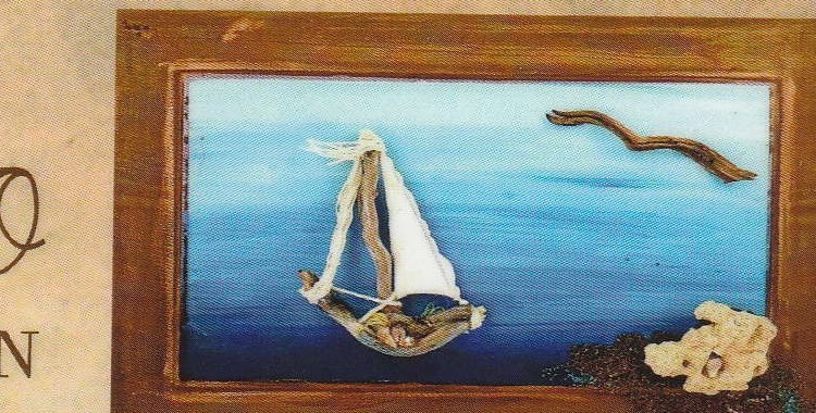 Fikaello — Φρύ, Κάσος