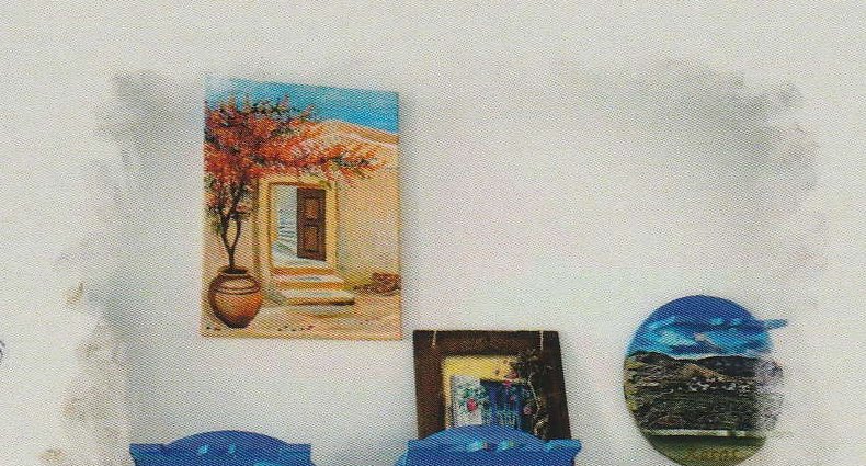 Fikaello — Φρύ, Κάσος