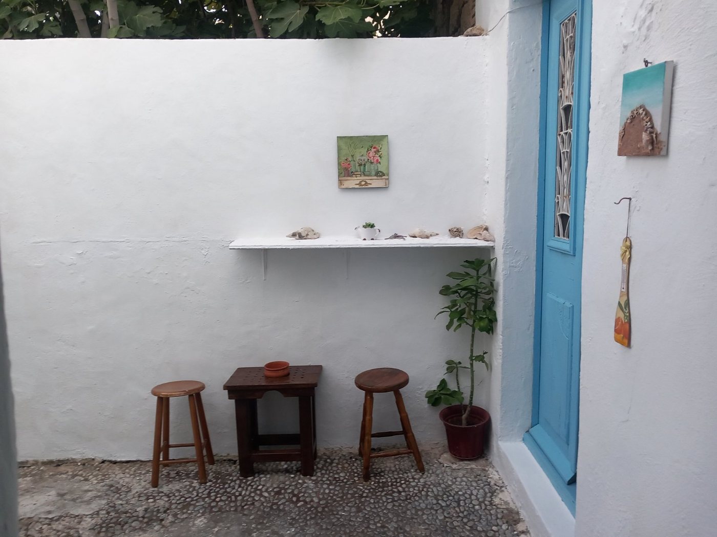 Γαλάζιο Σπίτι