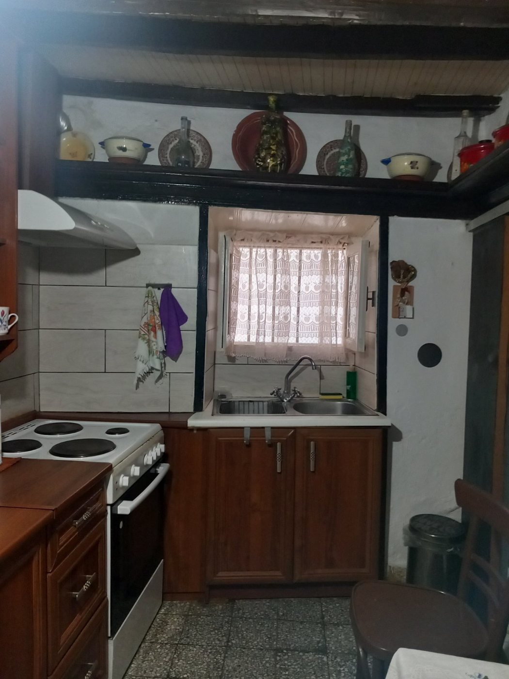 Γαλάζιο Σπίτι