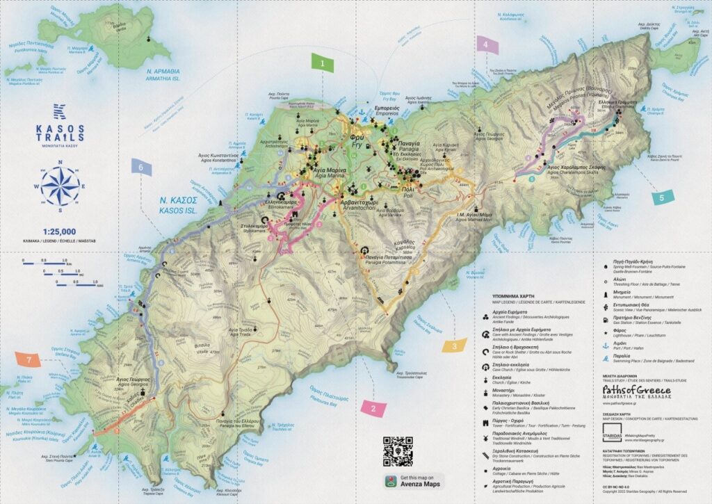 Χάρτης των πεζοπορικών μονοπατιών της Κάσου